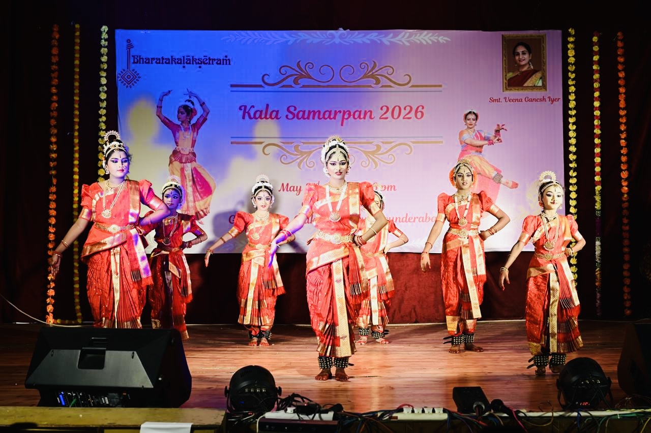 Kala Samarpan 2026 group performance