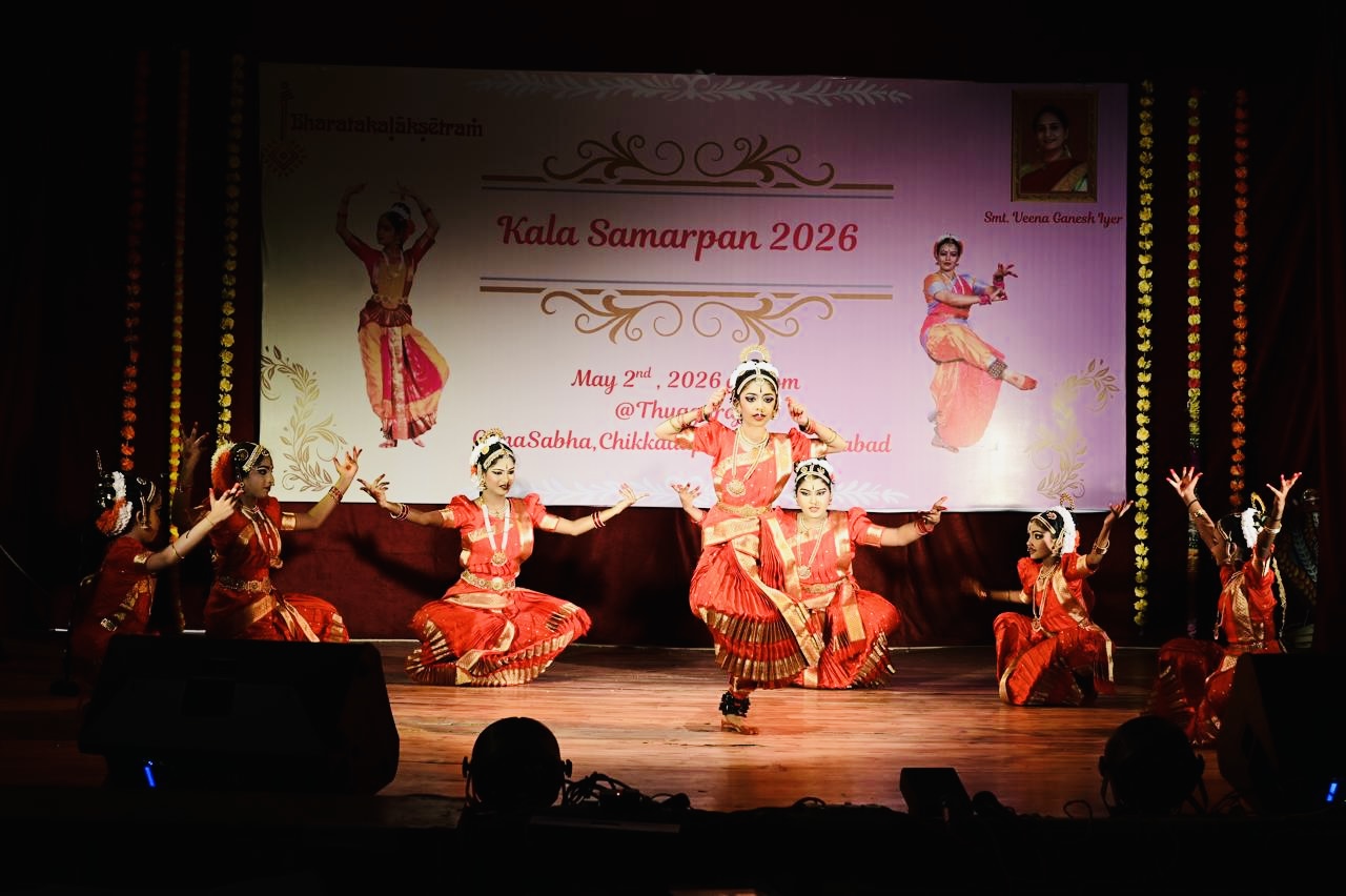 Classical dancers in group formation