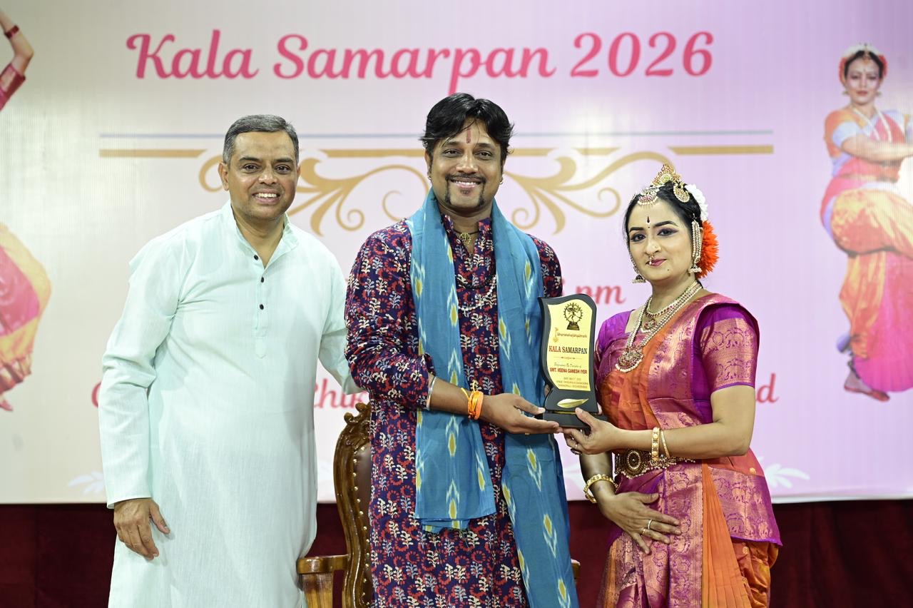Award presentation at Kala Samarpan