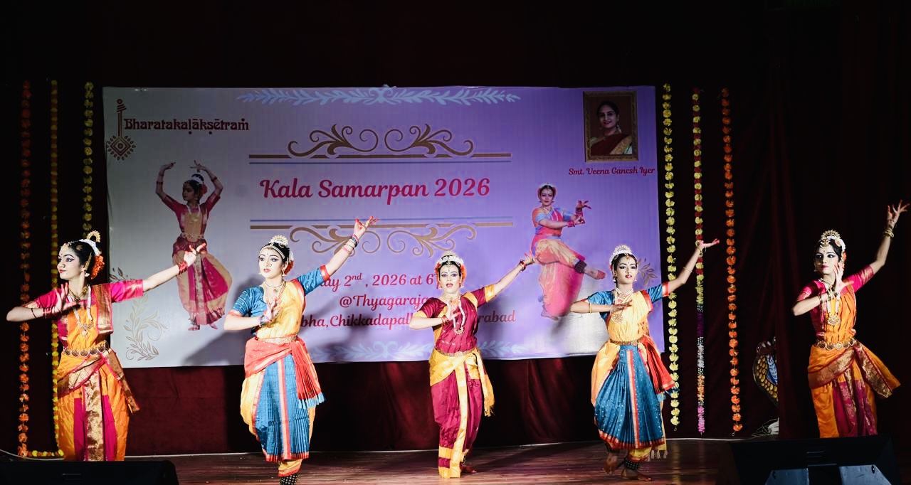 Five dancers on the Kala Samarpan stage